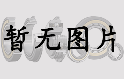 234717M.SP軸承經銷商